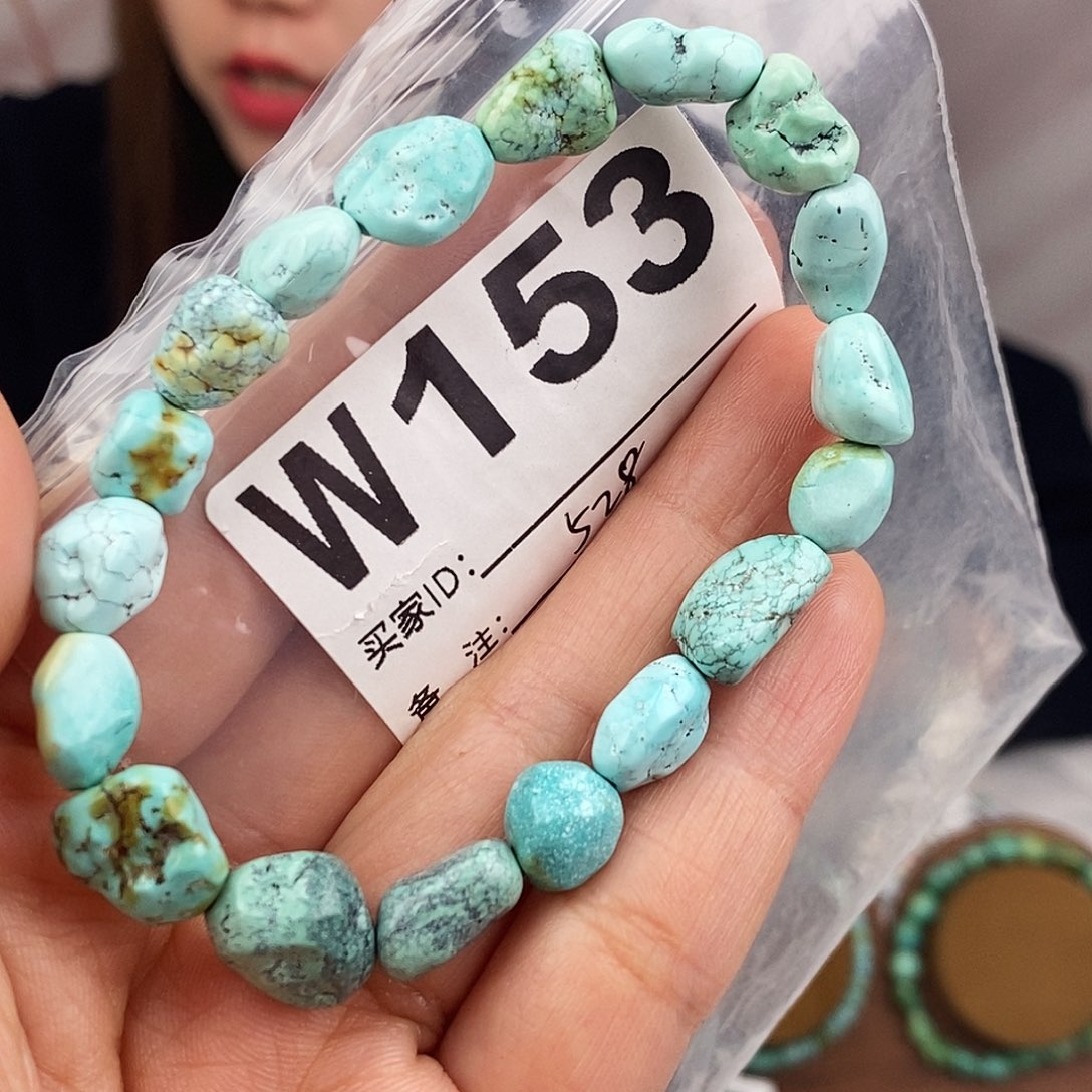 绿松石未镶嵌原矿