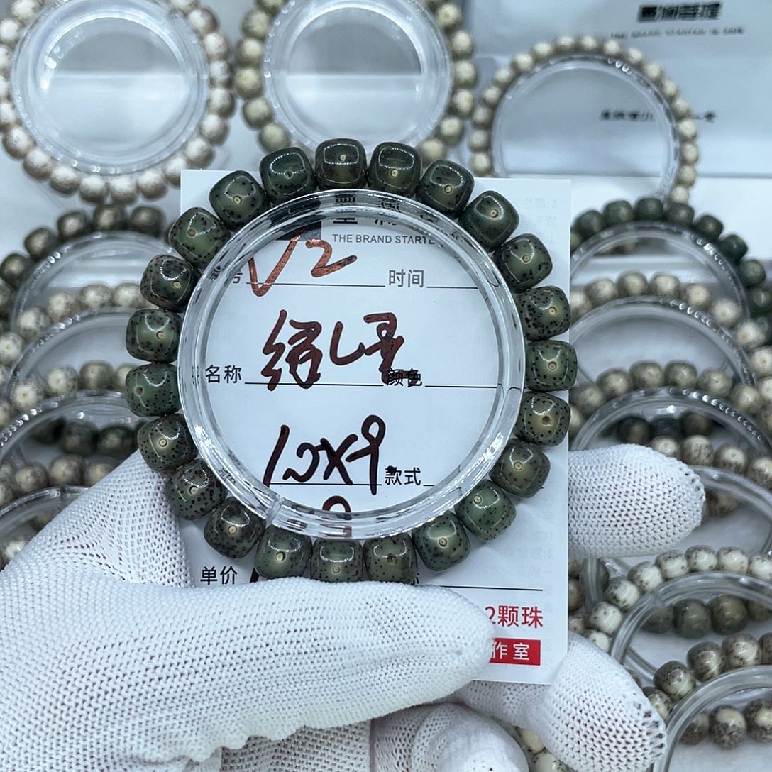 手串星月菩提2绿幽灵