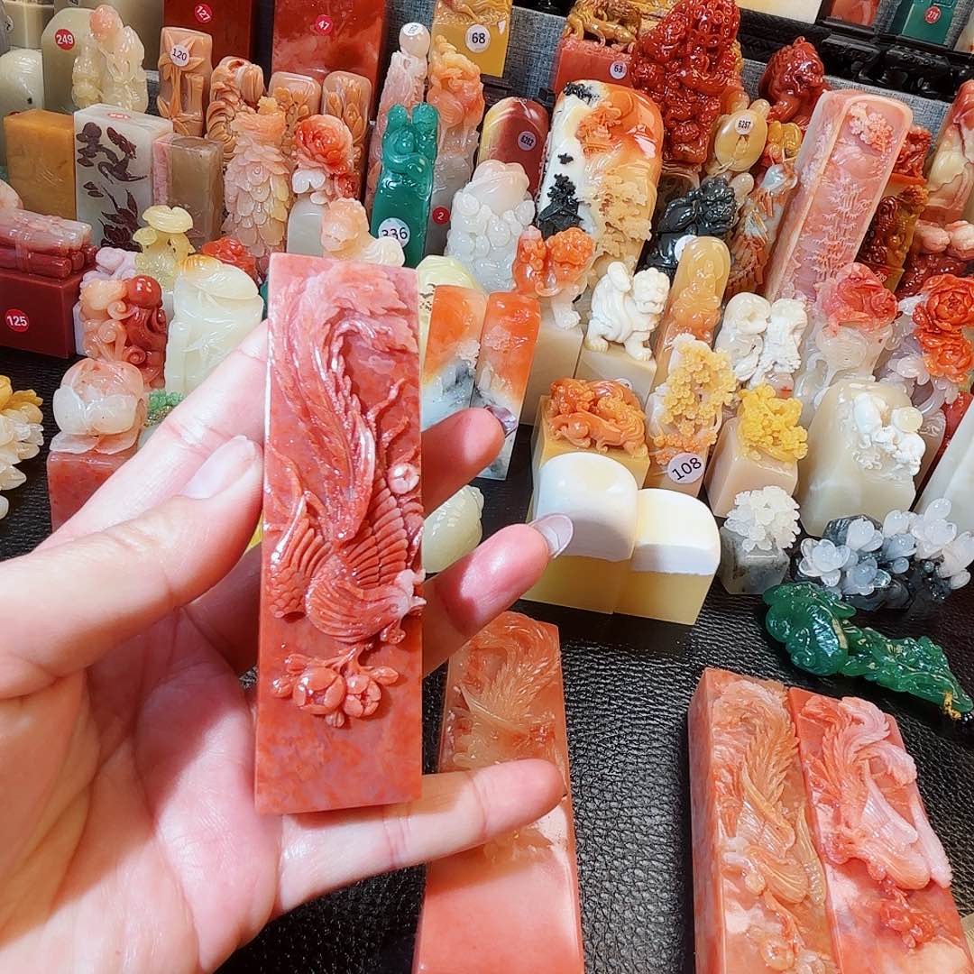 寿山石印石木****?寿山石等