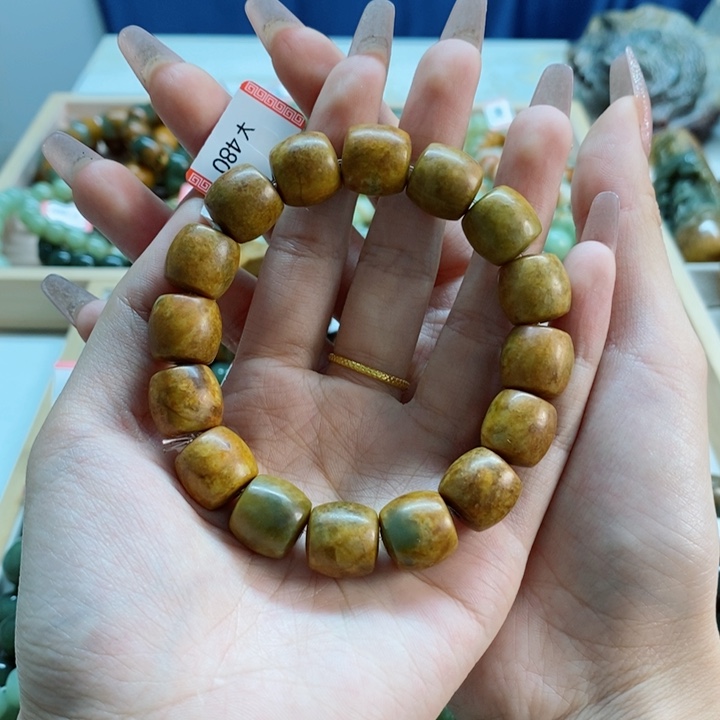 透闪石质玉手串未镶嵌勿*