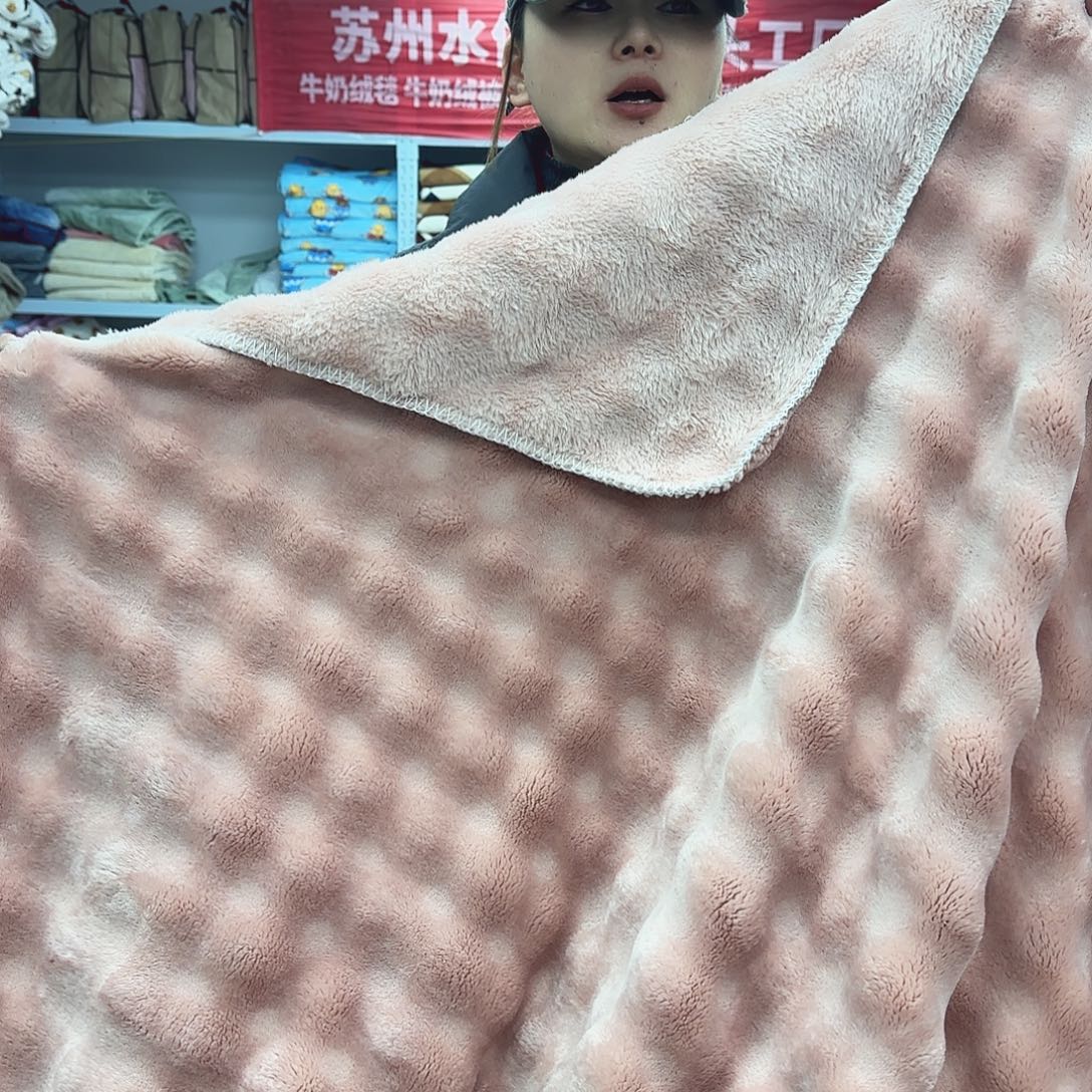 羊驼毛180.200粉色巨厚泡泡云毯