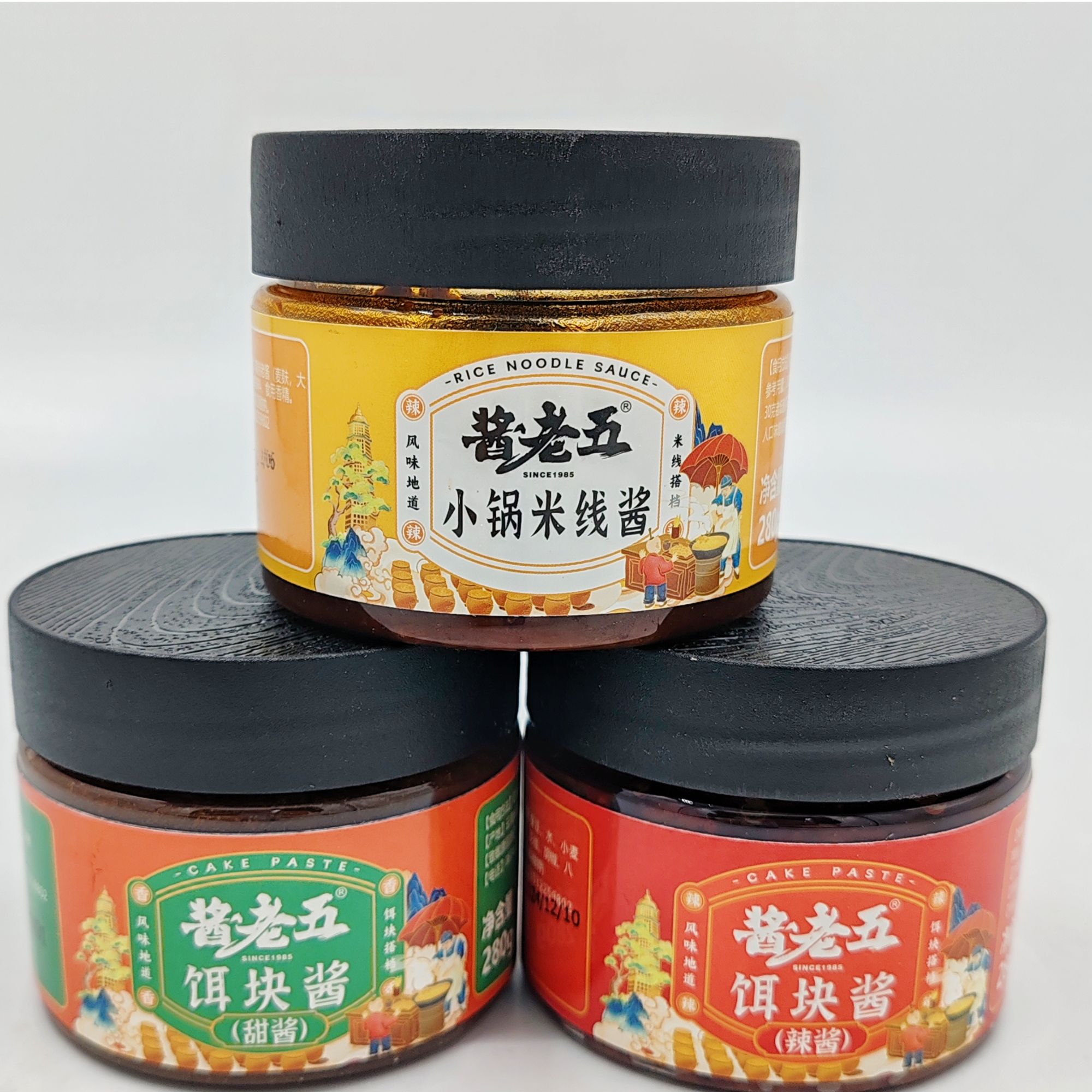 云南烧饵块酱-辣酱-甜酱-特色小锅米线酱