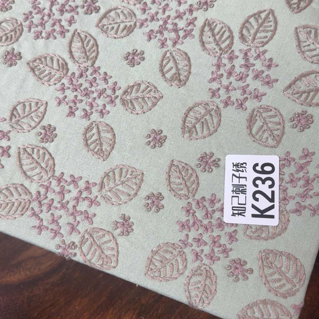 刺绣珂***球236刺绣图案设计非常精致