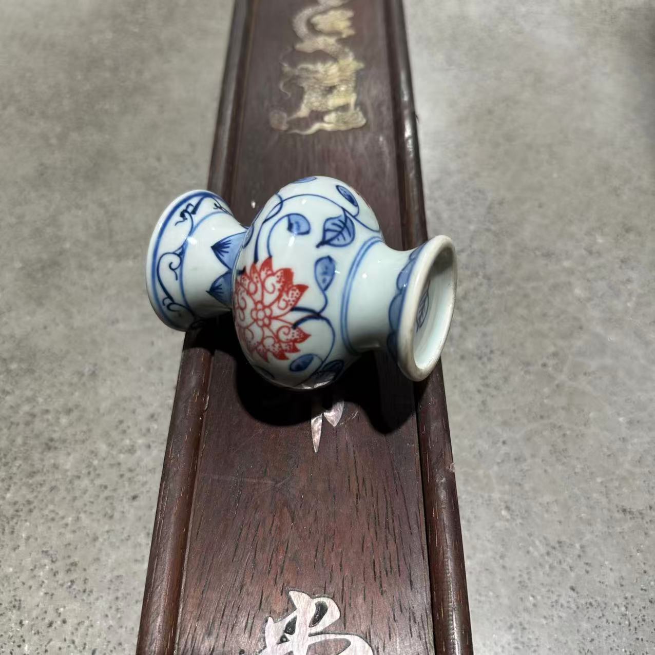 E570/AW  青花釉里红/赏瓶