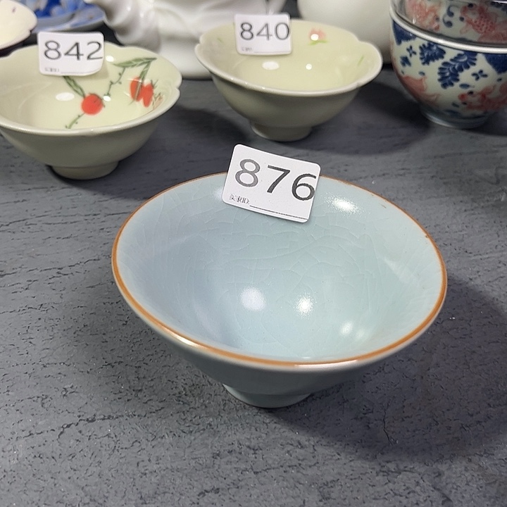 茶器倒了给钱就买了876