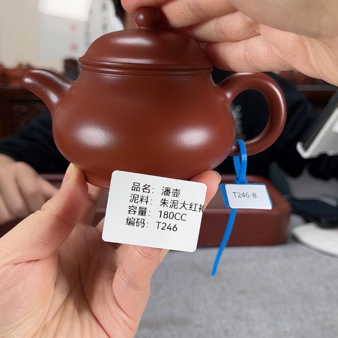 紫砂茶壶方圆紫砂