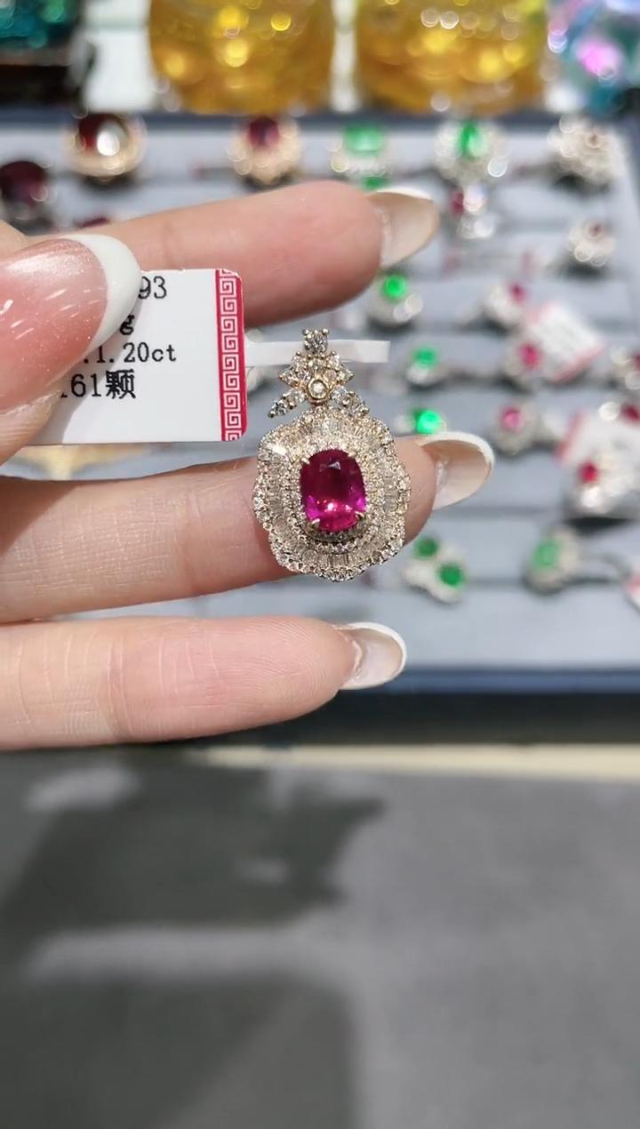 18K金镶嵌天然无烧红宝石吊坠