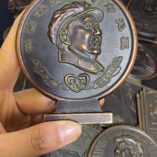 景德镇陶瓷研究所