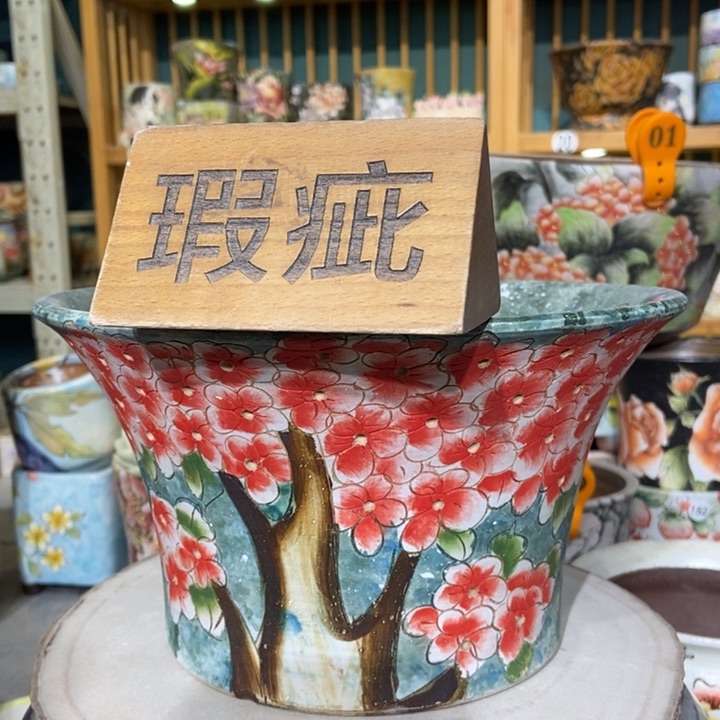 红陶景德镇艺术手绘作品