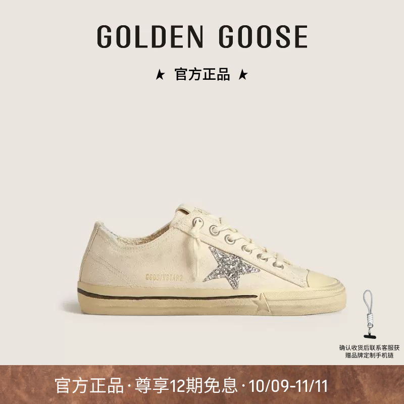 Golden Goose女V-Star休闲时尚百搭运动板鞋星星脏脏鞋GGDB