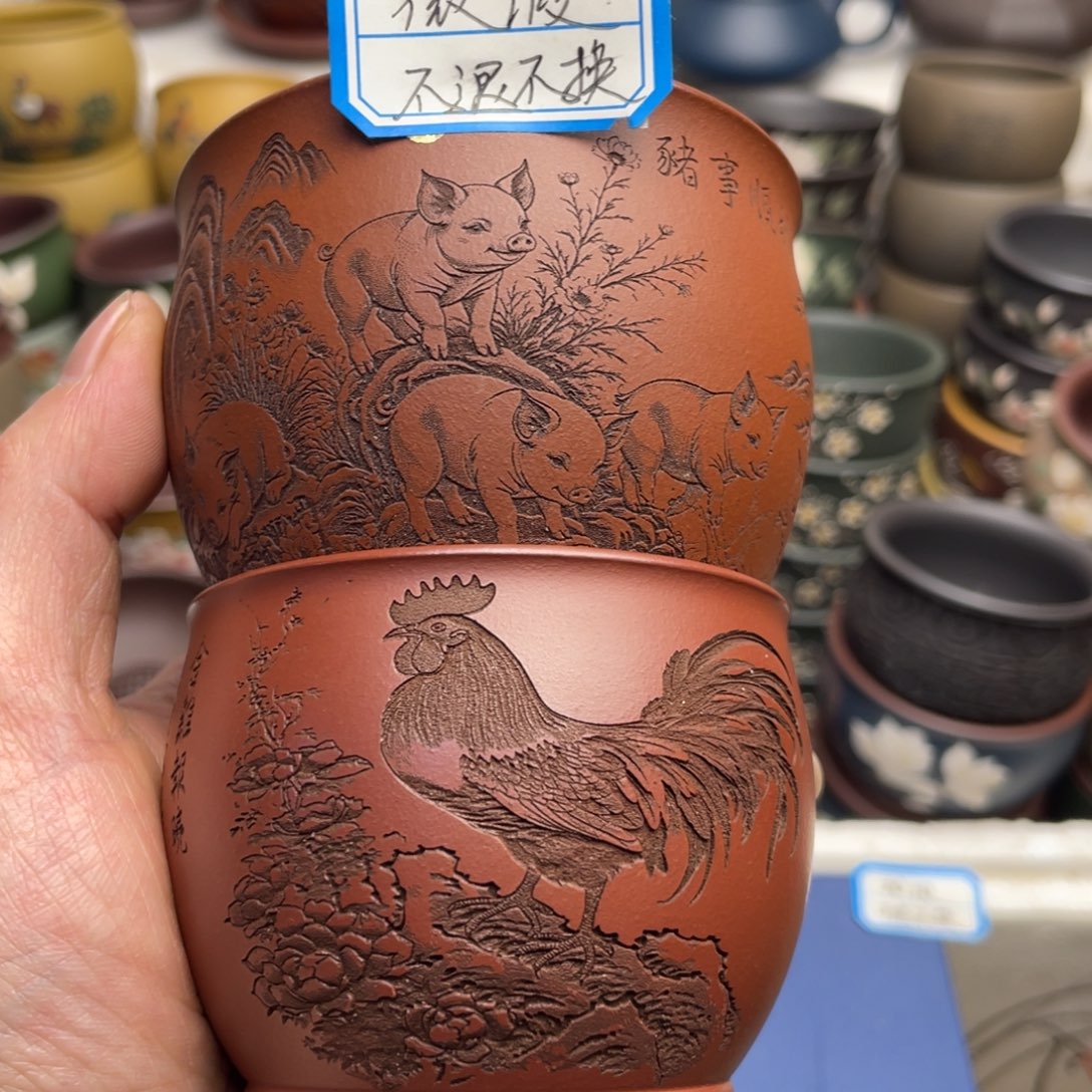 瑕疵处理 不退不换
