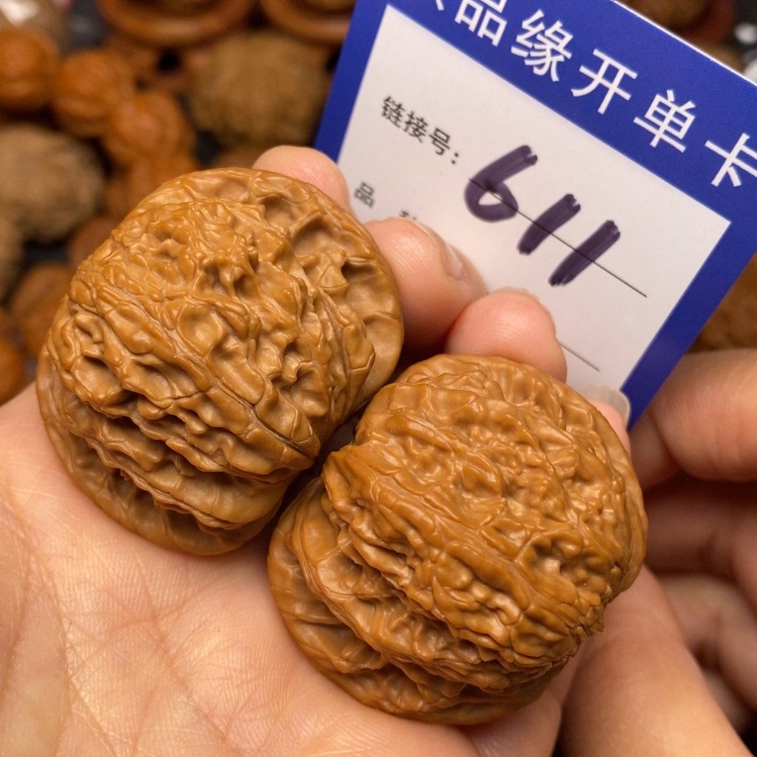 文玩核桃把件磨盘全品40。 611