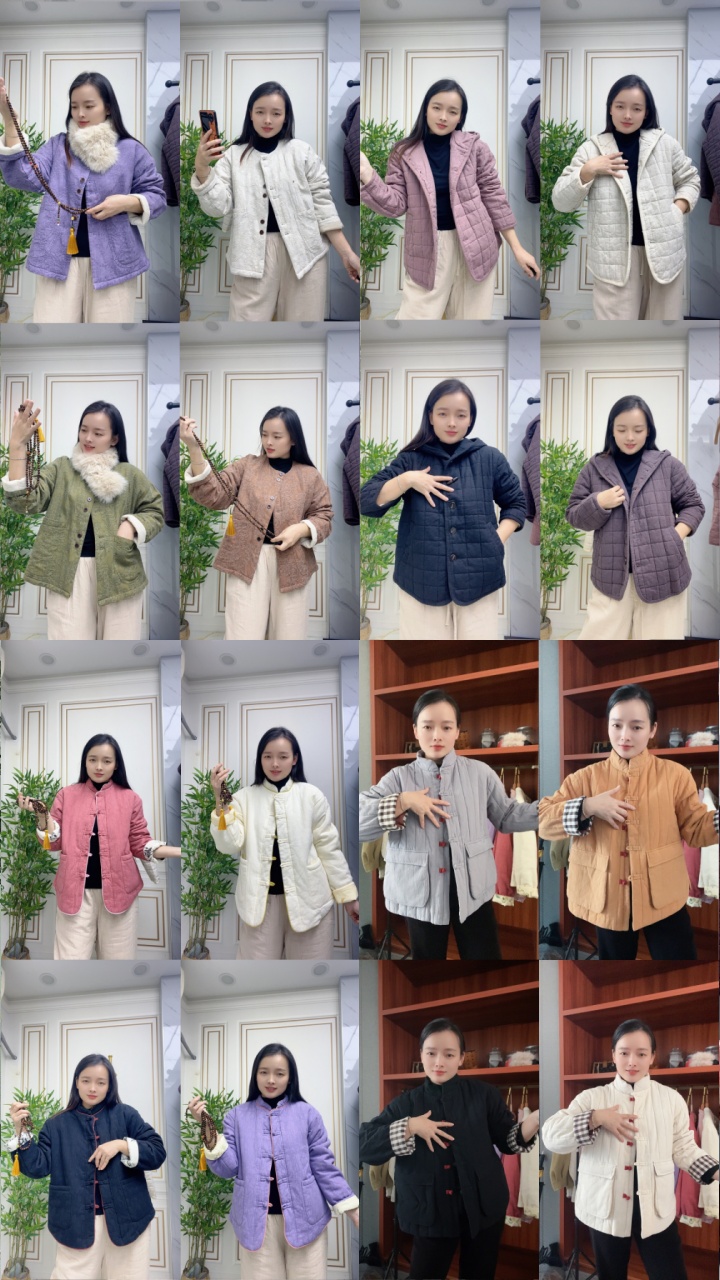 素姐高定（集合）亚麻汉麻国风禅意保暖棉衣