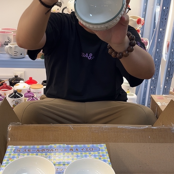 全场满20米包邮 不退不换