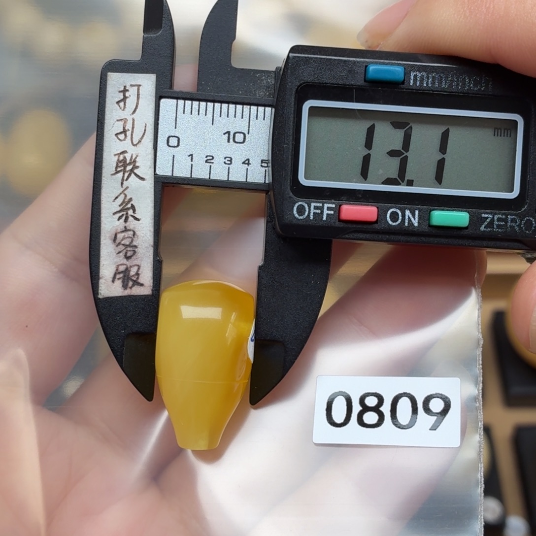A***s琥珀未镶嵌裸石蜜蜡