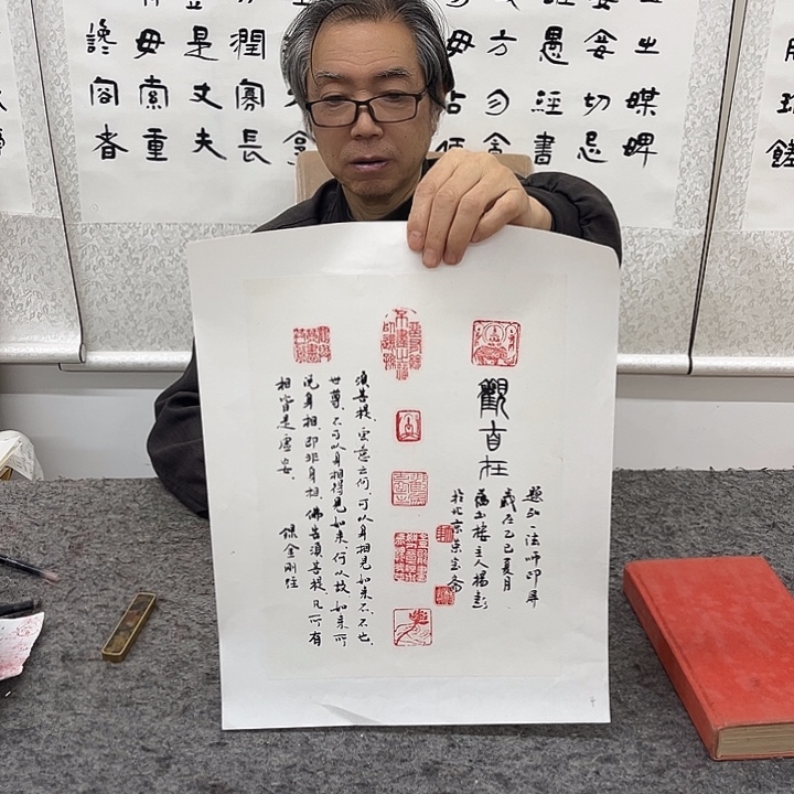 国画幸会有人喜欢的你就够哦打