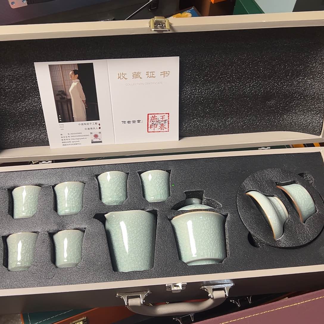 孤品茶具套装等等等