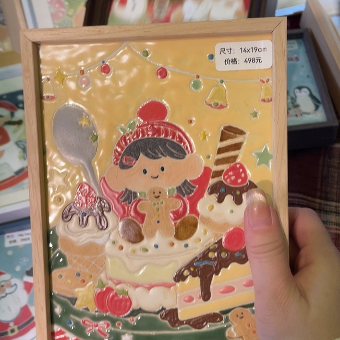 陶瓷哈哈哈哈哈哈哈哈哈哈