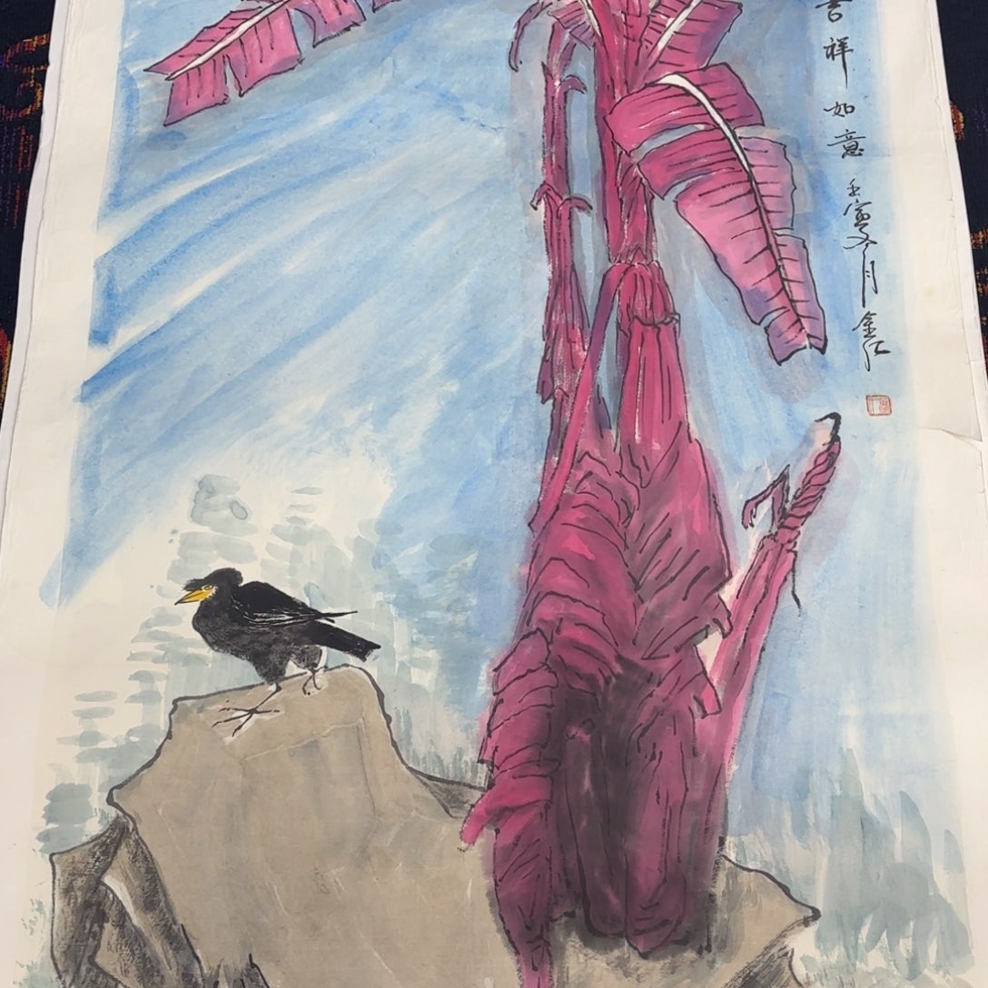 国画国画老师作品刘