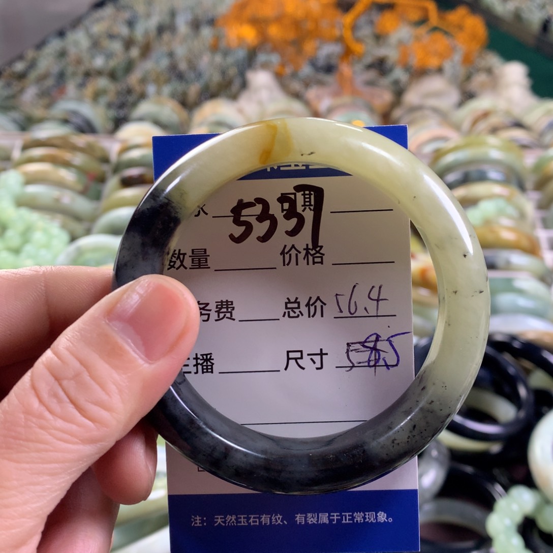 未镶嵌蛇纹石玉手镯5337