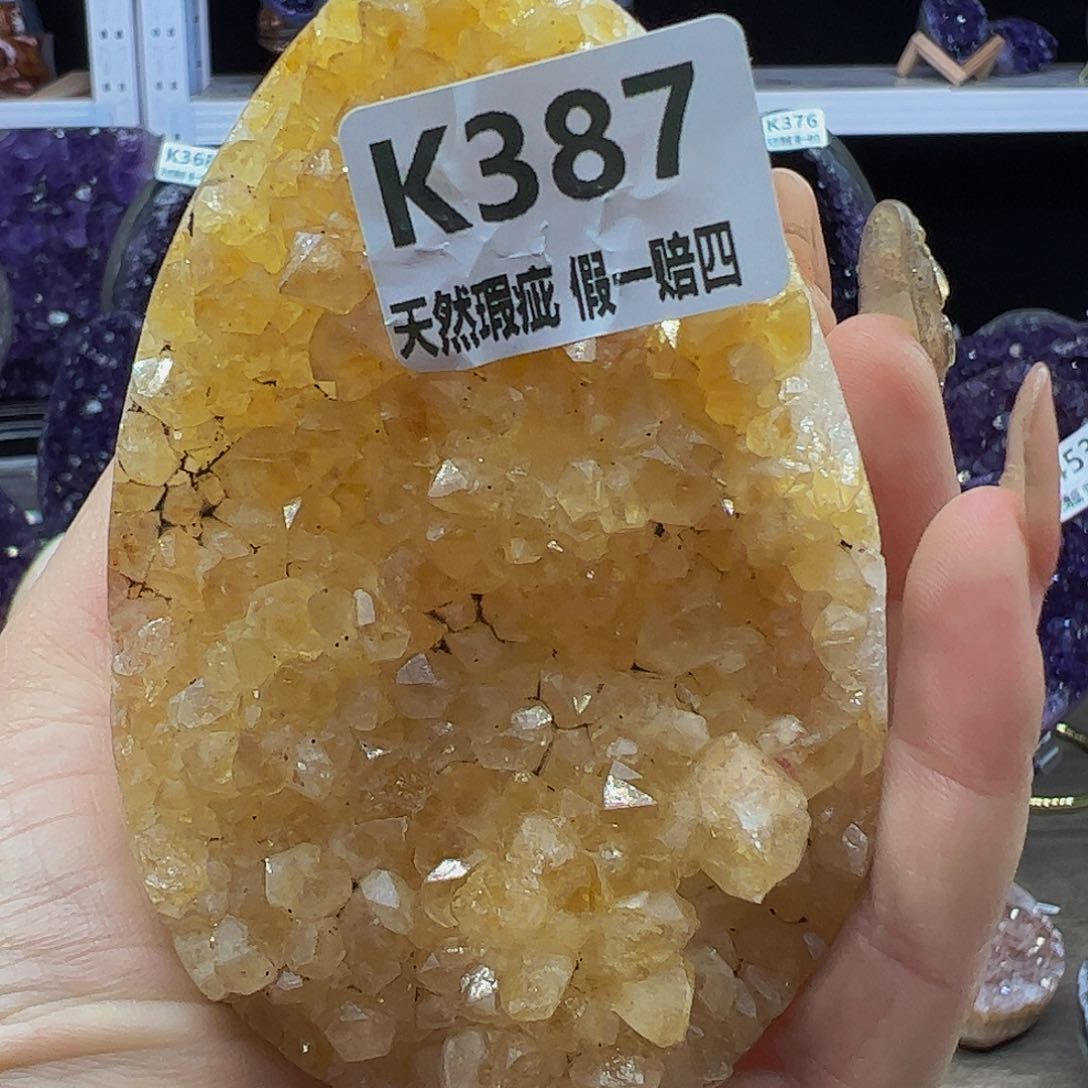水晶随行未镶嵌包邮