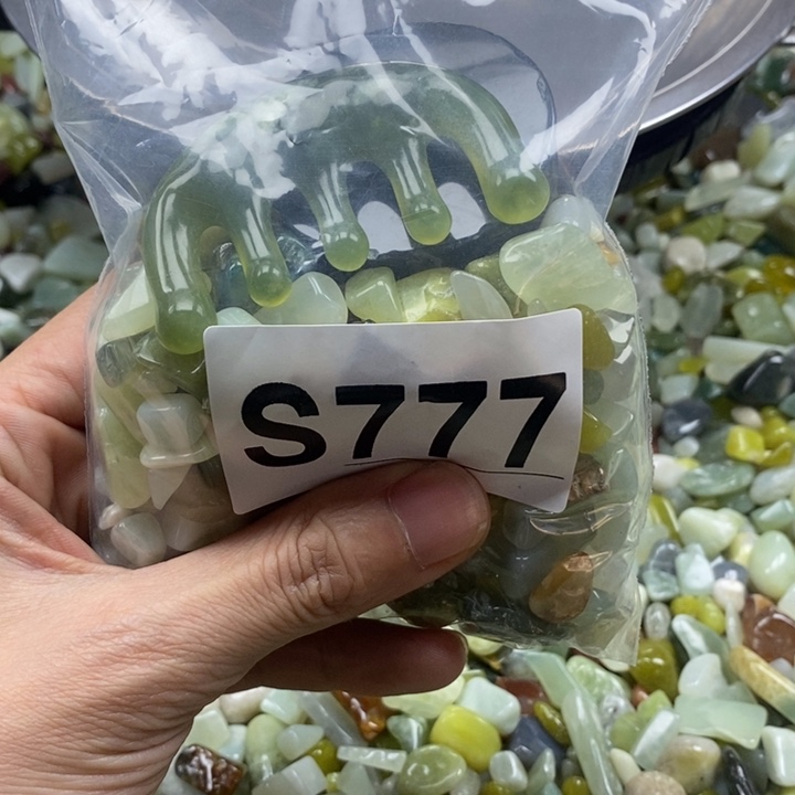 蛇纹石玉未镶嵌鱼缸石