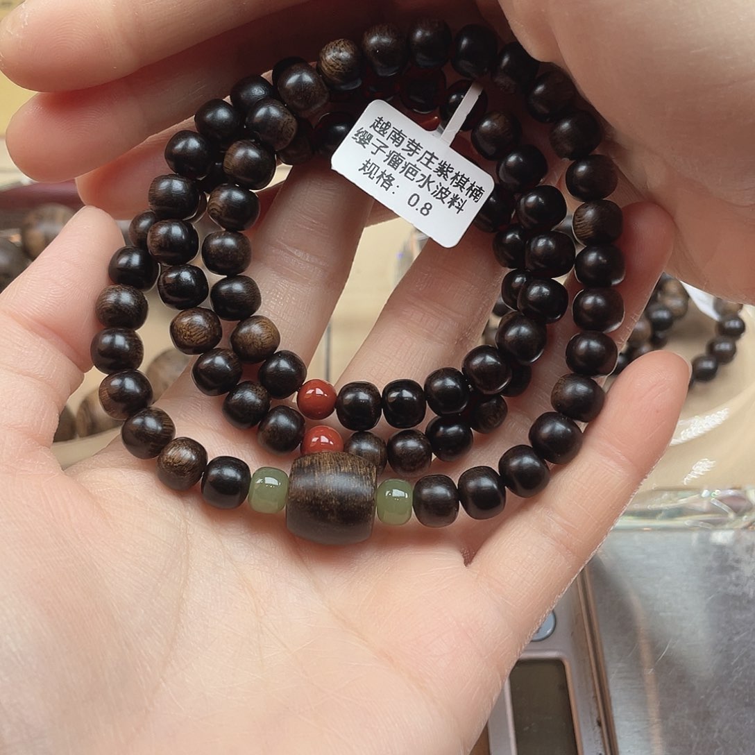 沉香手串娘*越南芽庄紫棋缨子瘤疤水波