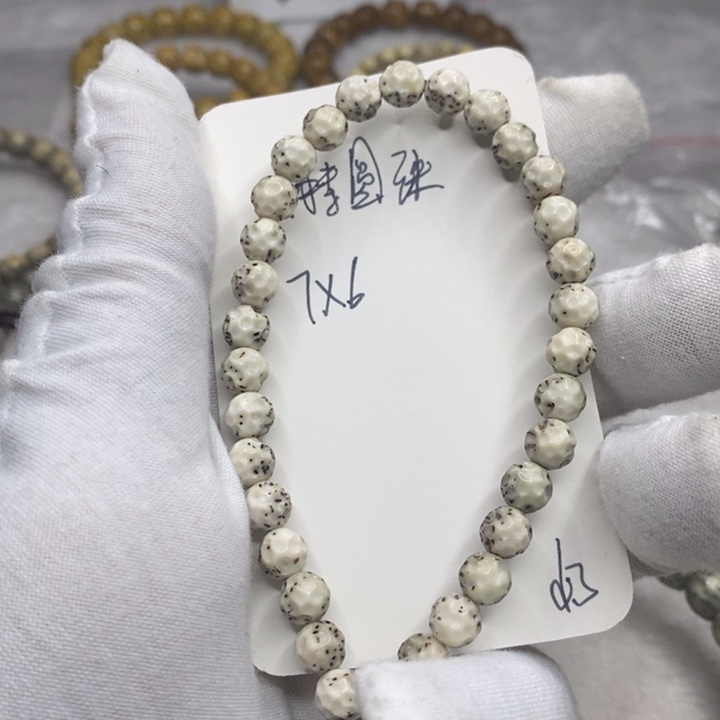 星月菩提手串小*圆珠手持d3