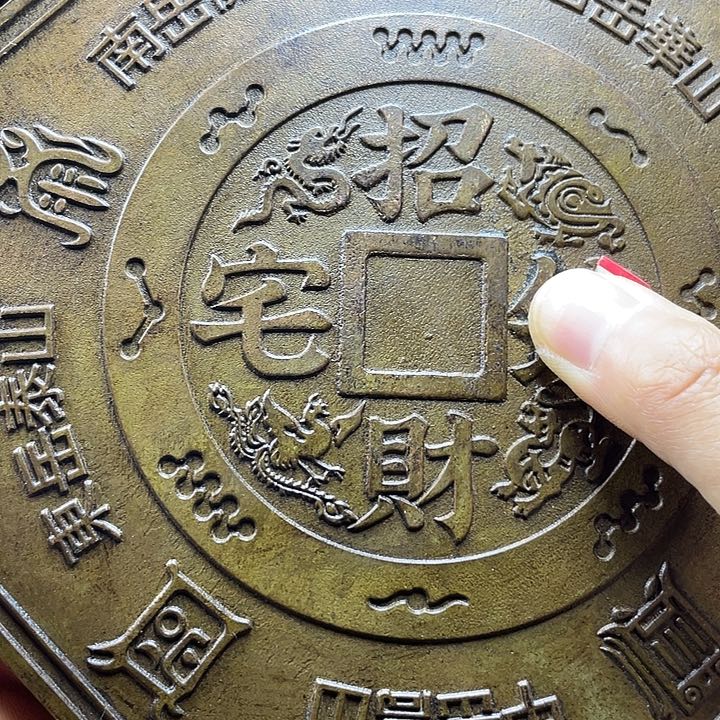 全是铜铜铜器铜器