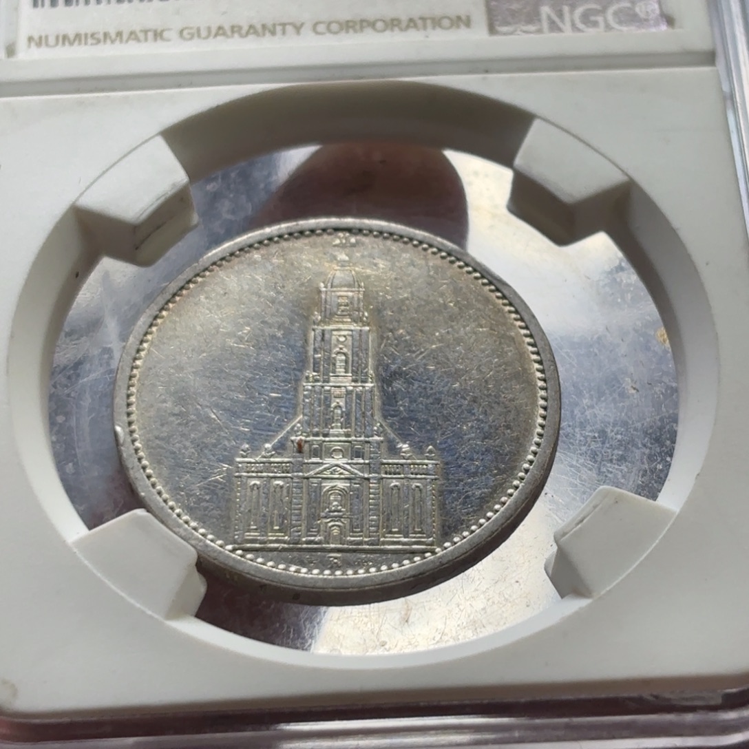 银Ag900德国波茨坦大教堂5马克