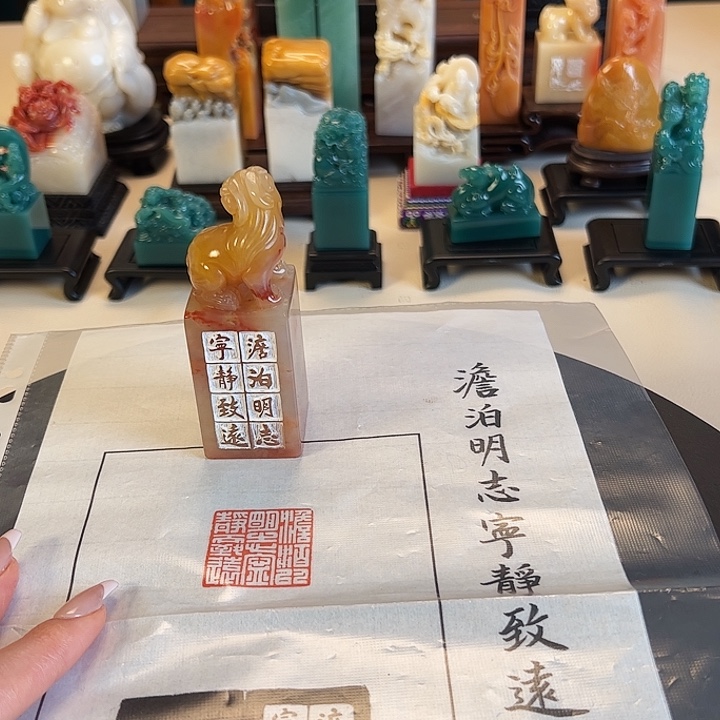 拓片用纸其他印章内容111111111111