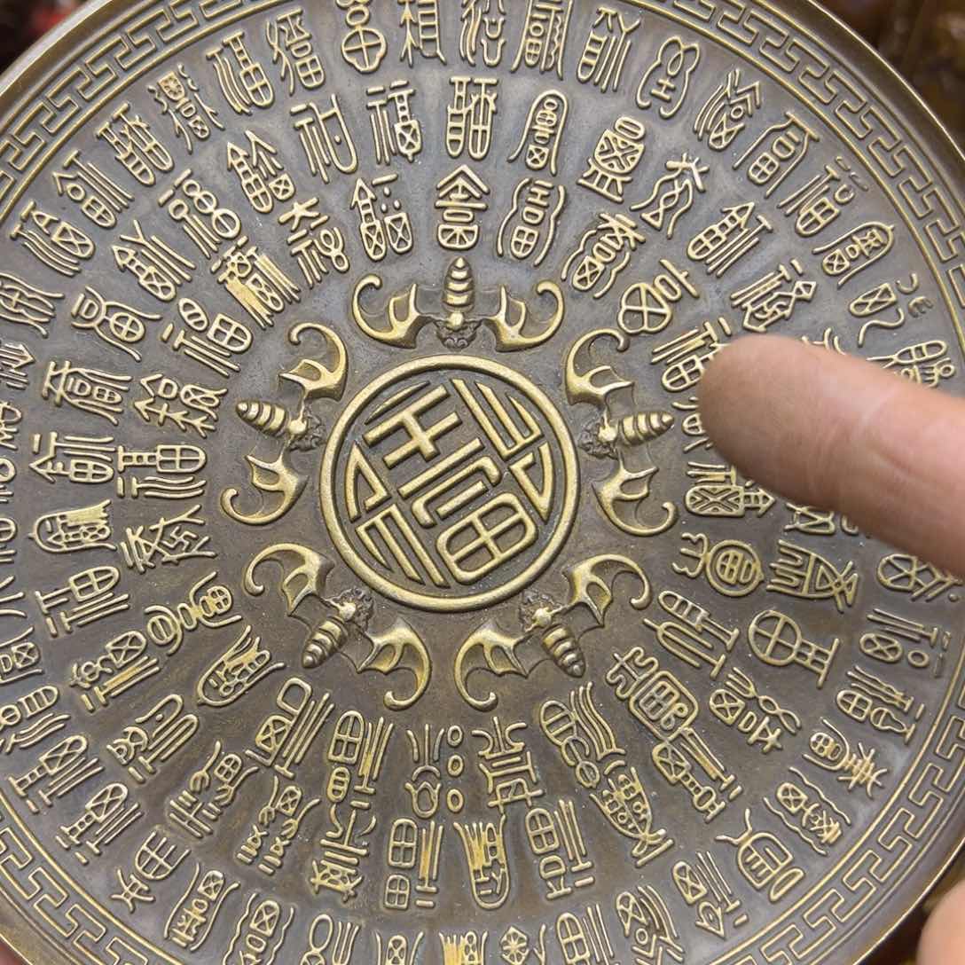 精美文玩精品摆件