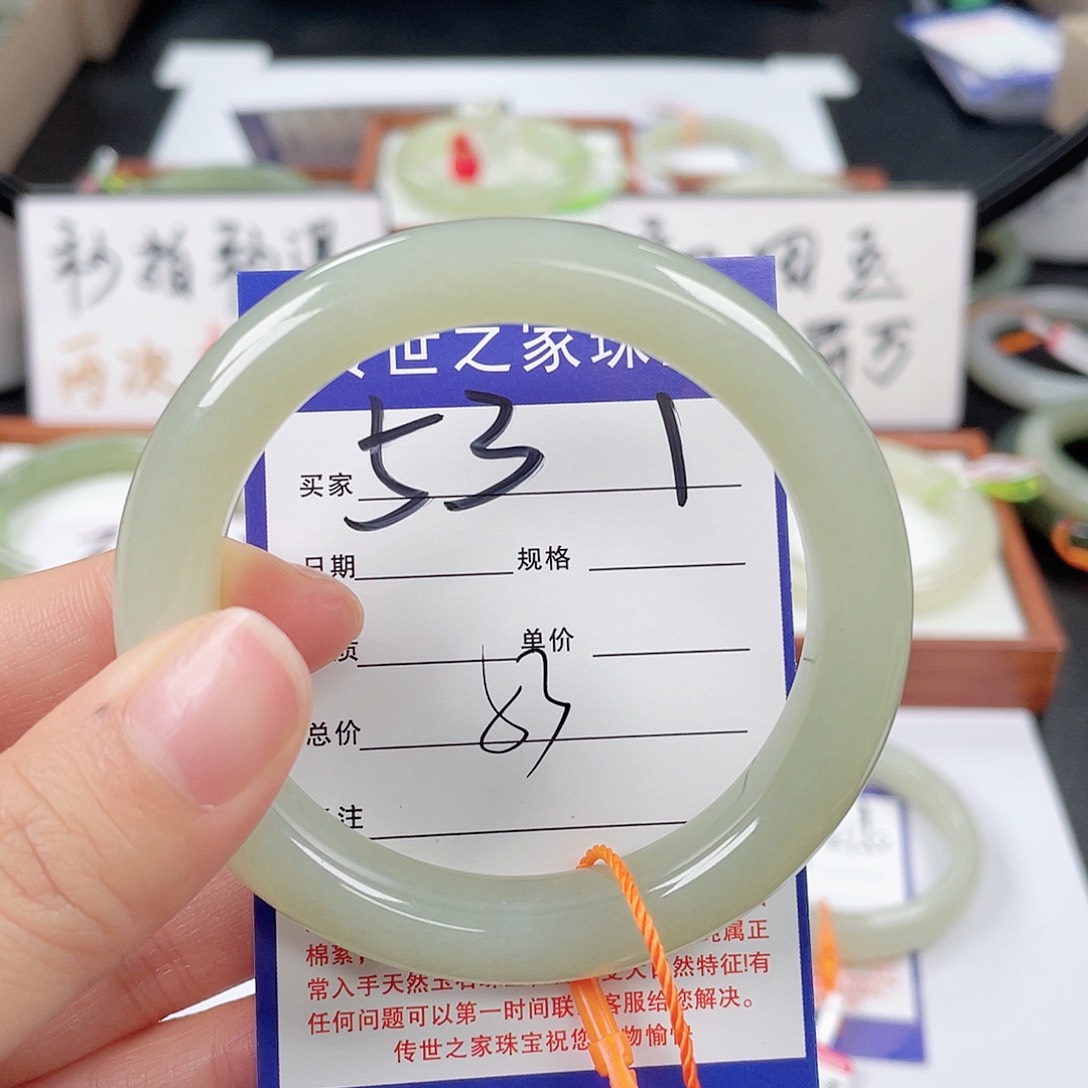 和田玉手镯未镶嵌