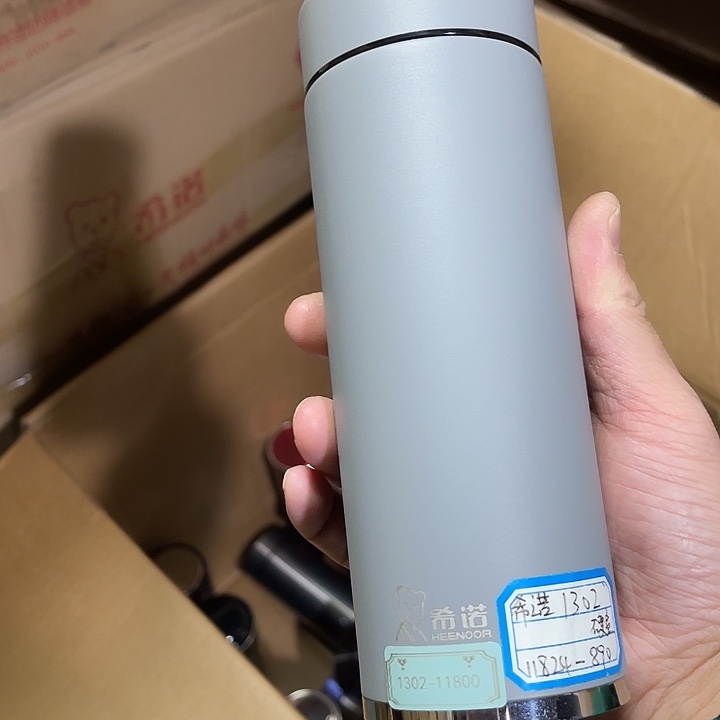 茶隔款玻璃希诺1302款