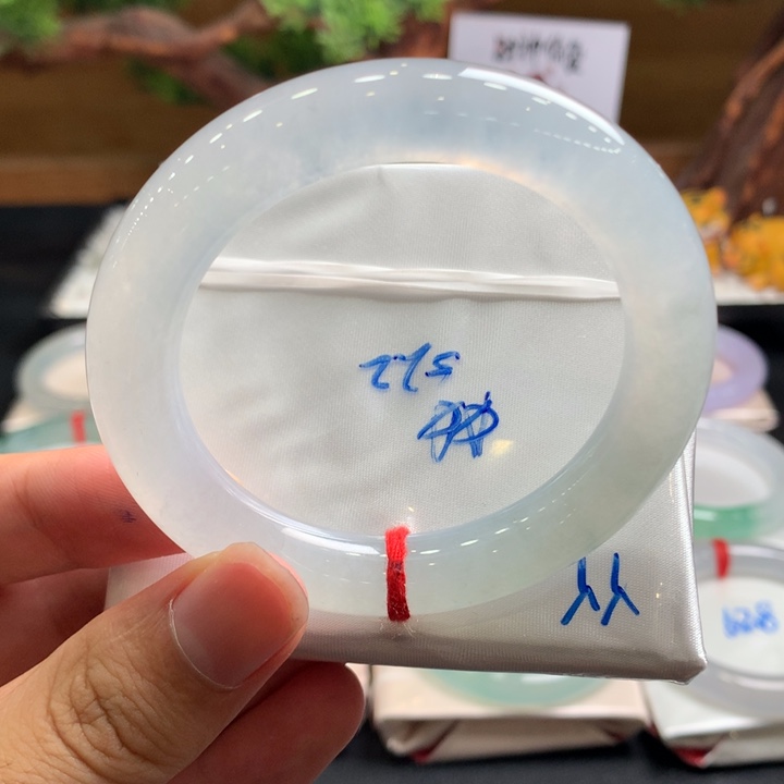 翡翠手镯未镶嵌29号52圈口