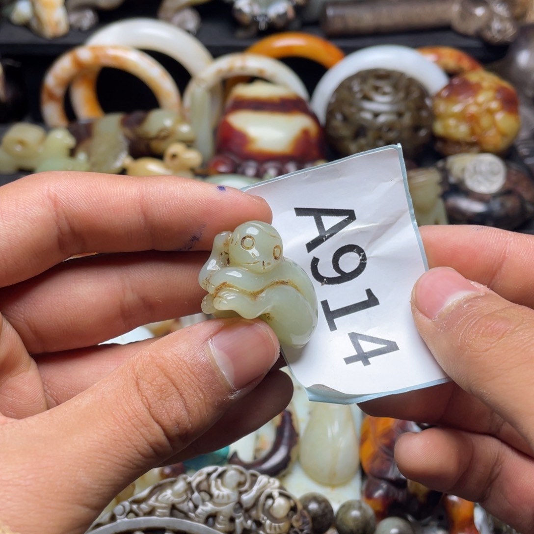 和田玉（糖玉）挂件未镶嵌