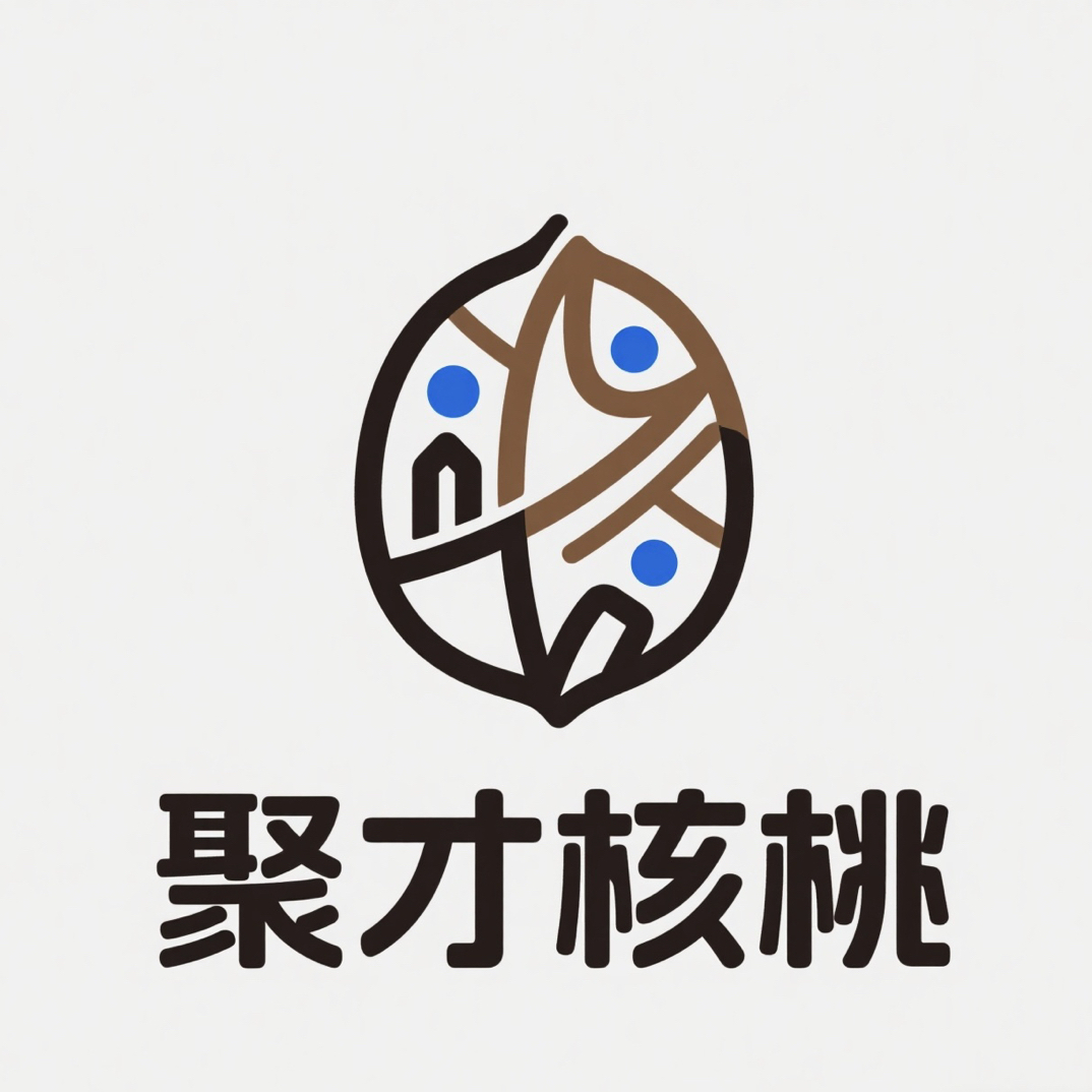 全品初学者文玩核桃套餐（3对+赠送1对）