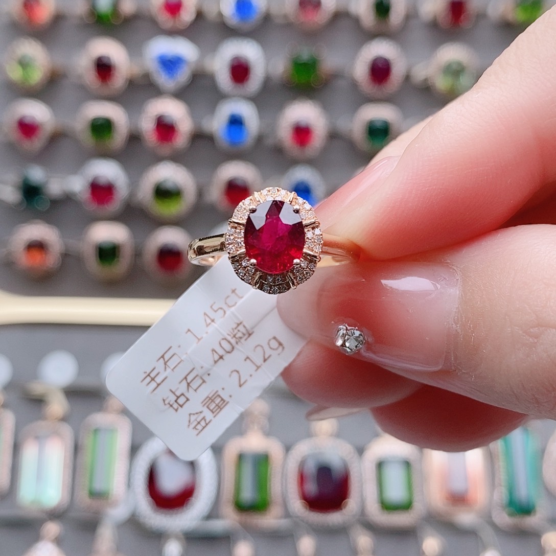 18K金镶嵌戒指碧玺