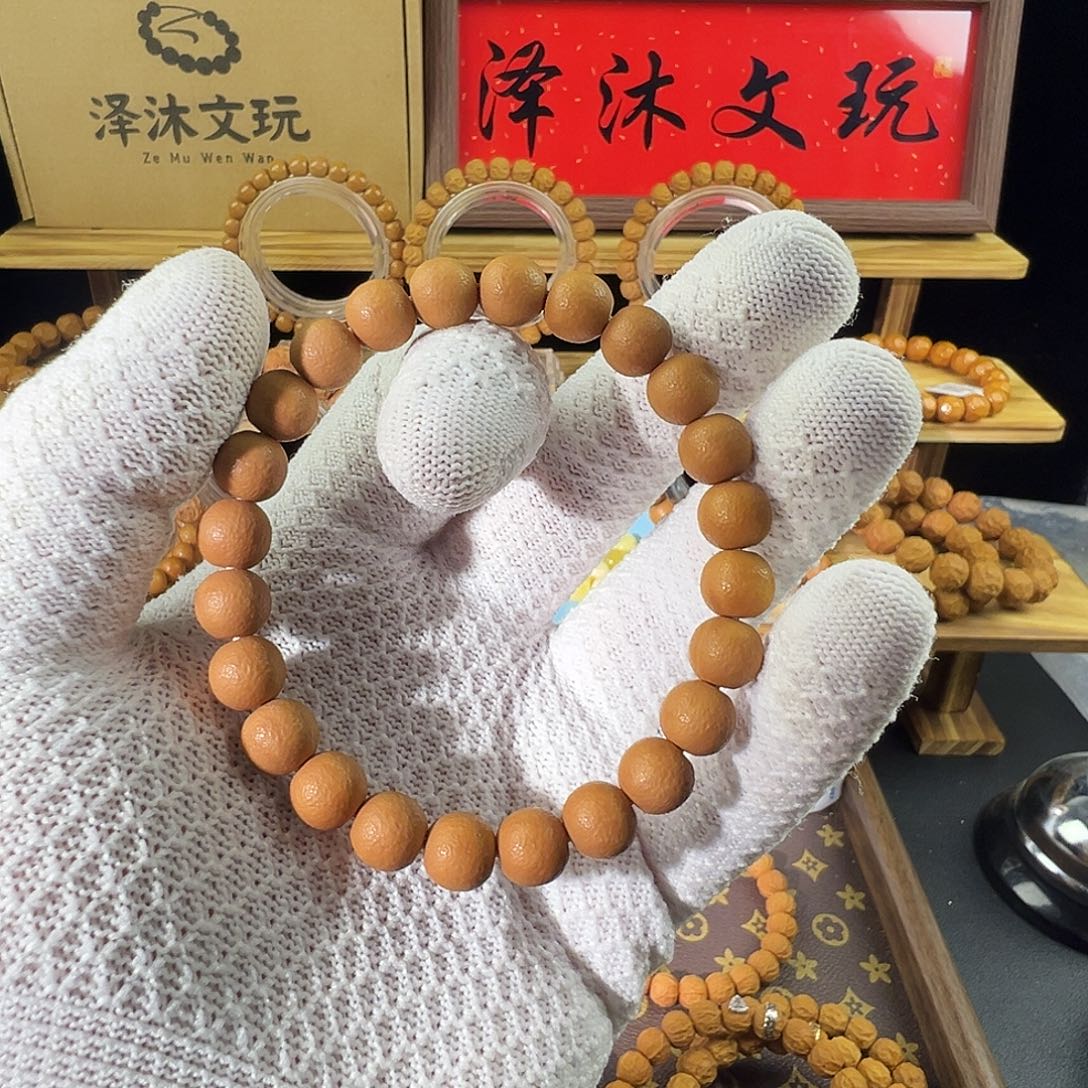 猴头核桃吊坠圆满金标款