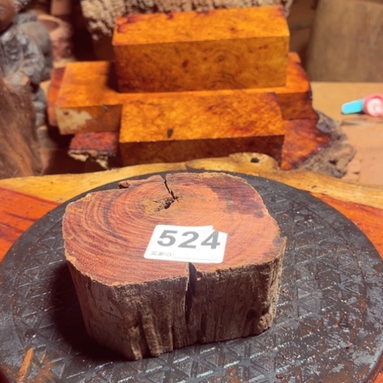 大果紫檀（缅甸花梨）