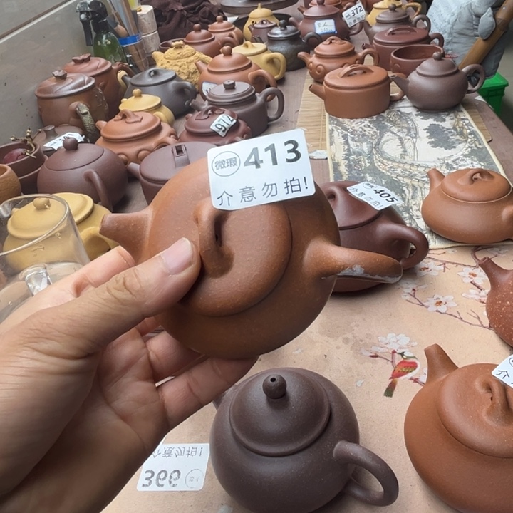 旧***辞紫砂茶壶降坡石瓢130左右瑕疵