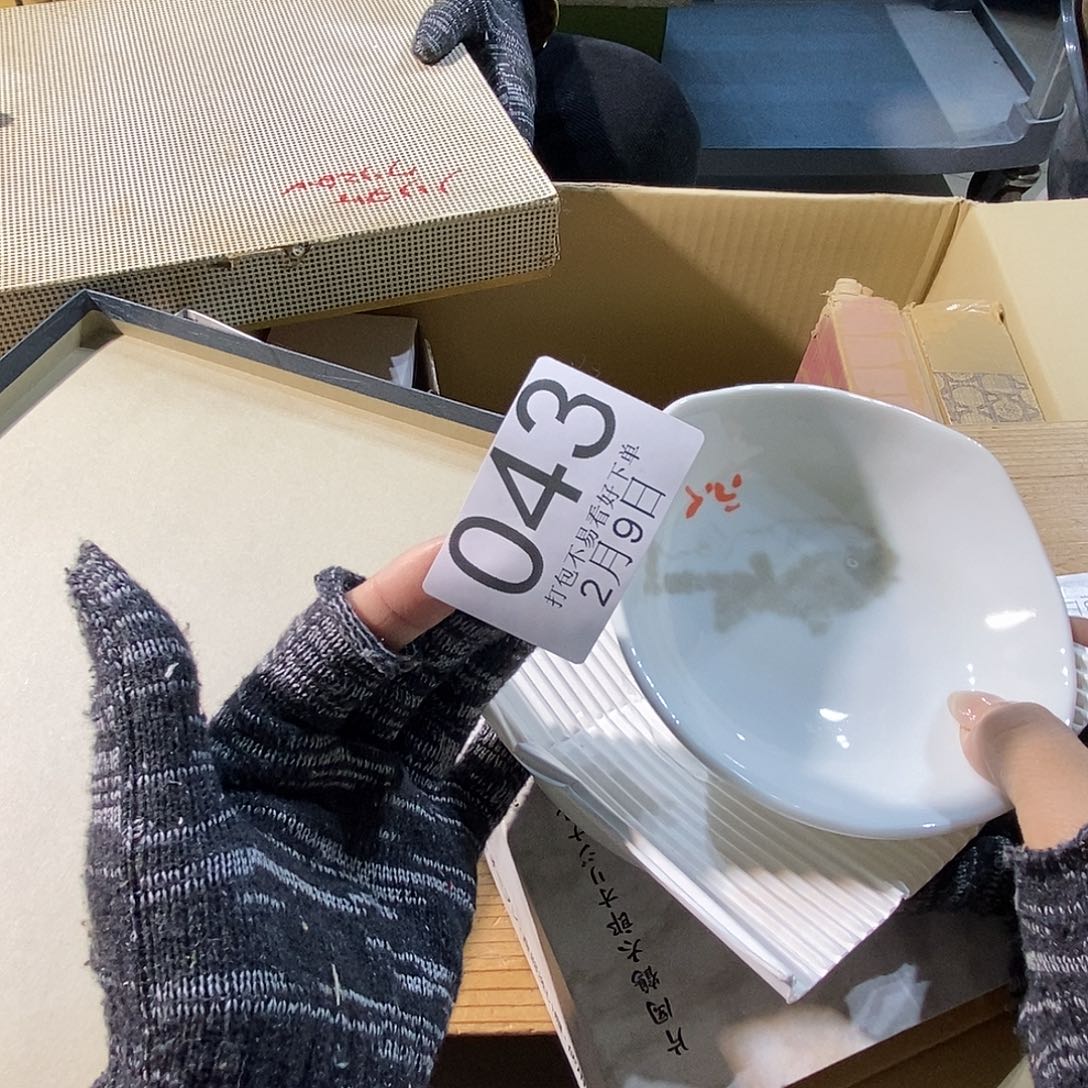 摆件乐*A丽江丽江丽江丽江丽江啦