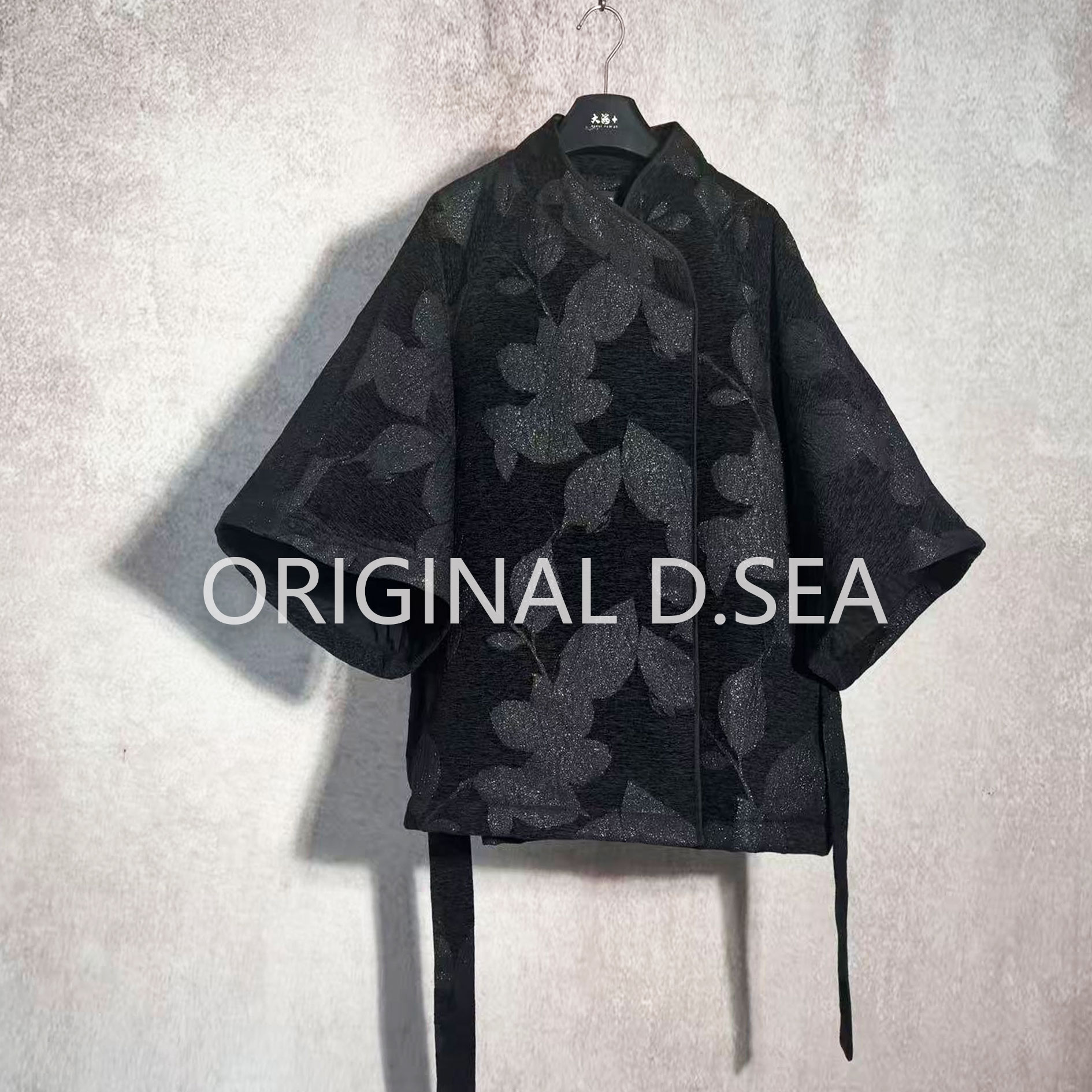 【鎏金岁月】黑色廓形刺绣喇叭袖中长款棉服外套