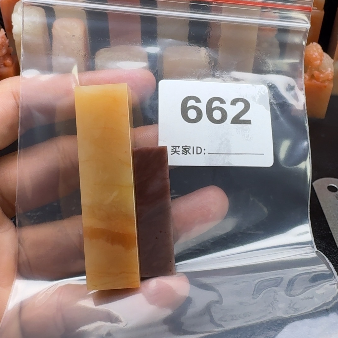 喜***房老挝石老挝石老挝石
