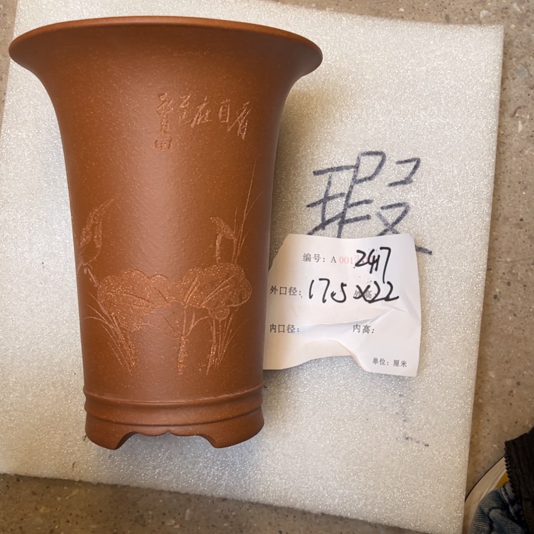 花盆紫砂紫砂花盆