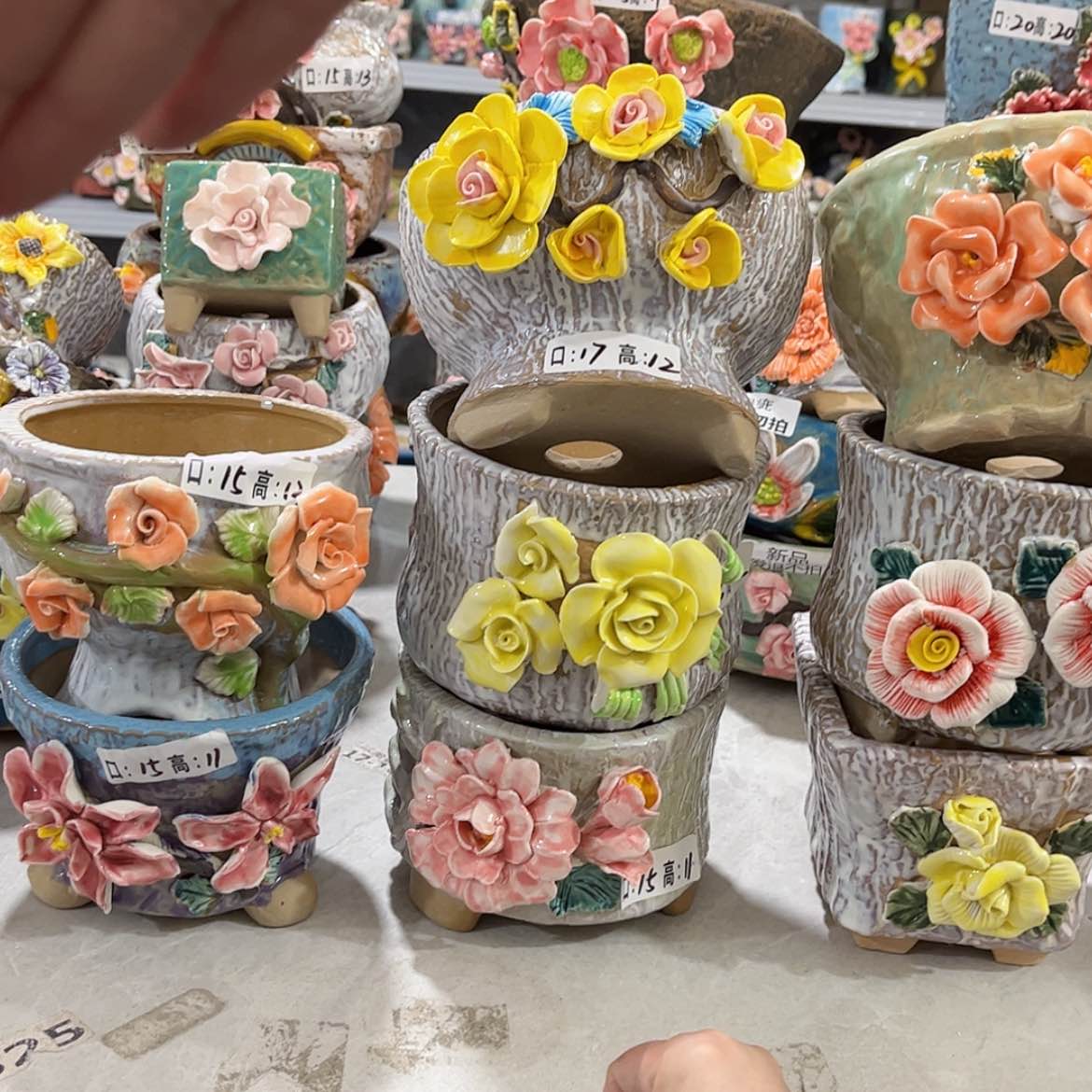 【闪购商品】红陶2117