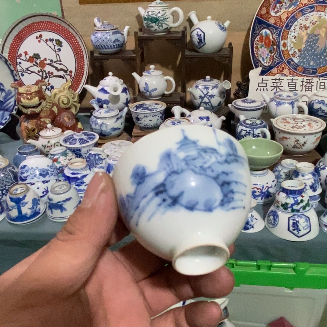 瓷片舶来瓷器满28包邮当日凑单