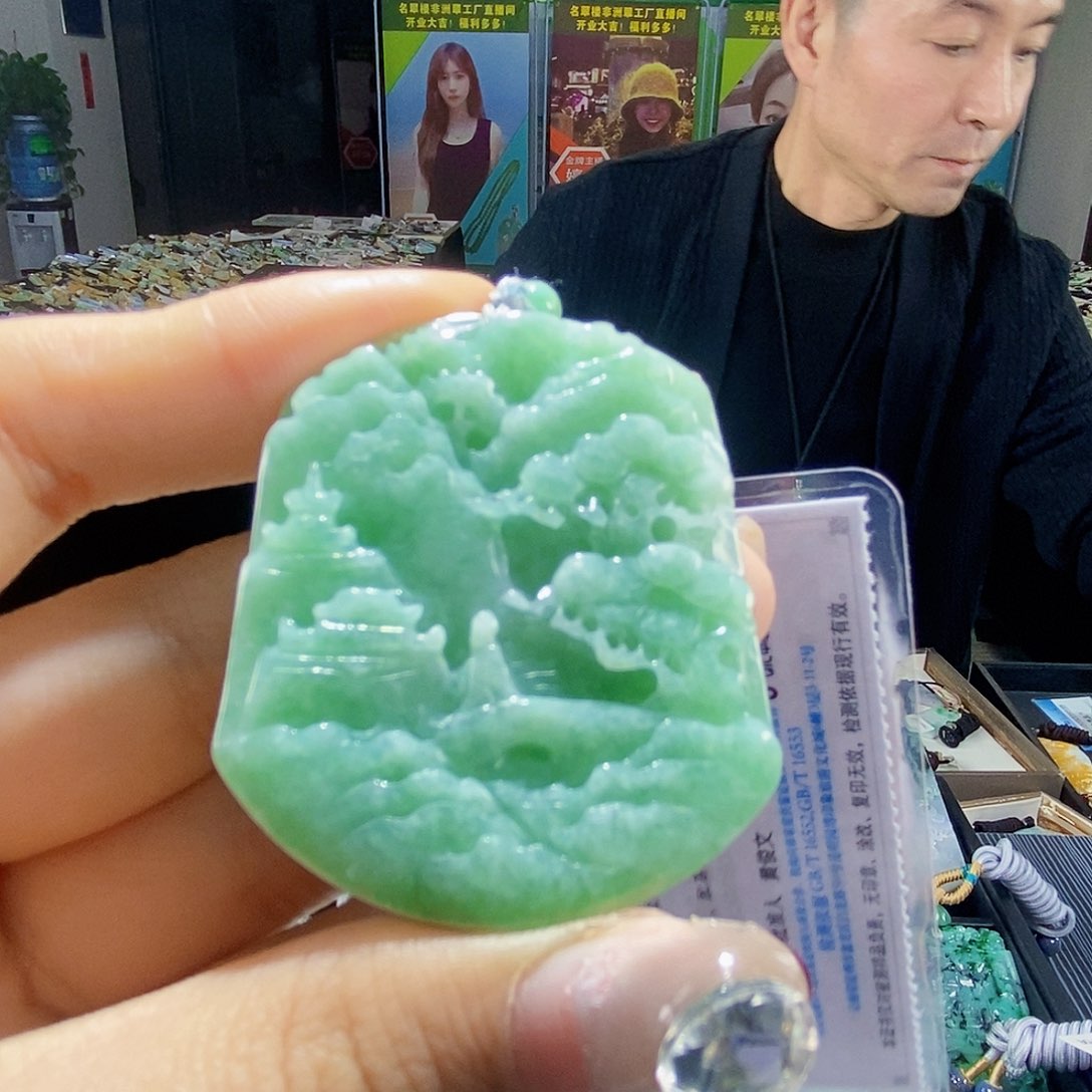 颈饰未镶嵌翡翠翡翠