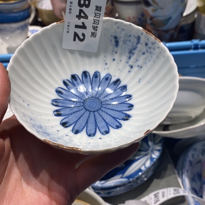 晏***佳哈哈哈哈哈哈哈哈哈哈哈哈哈哈碗哈哈哈哈哈哈