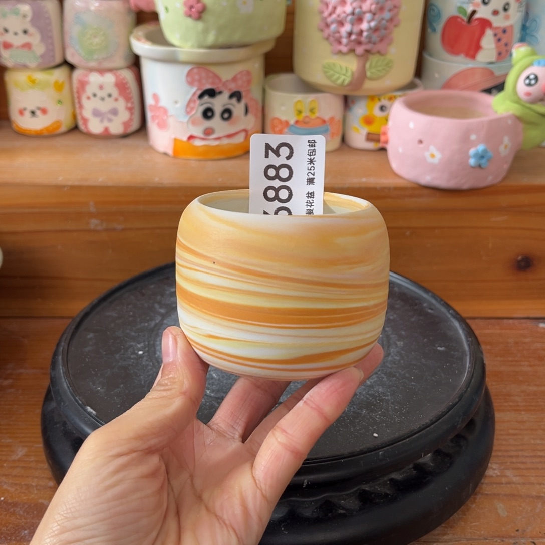 6883 内5.6景德镇手工制作